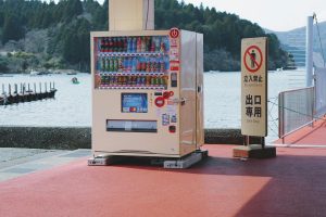 Vending machine